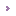a purple heart pointing right