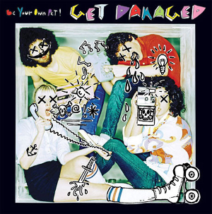 getdamaged