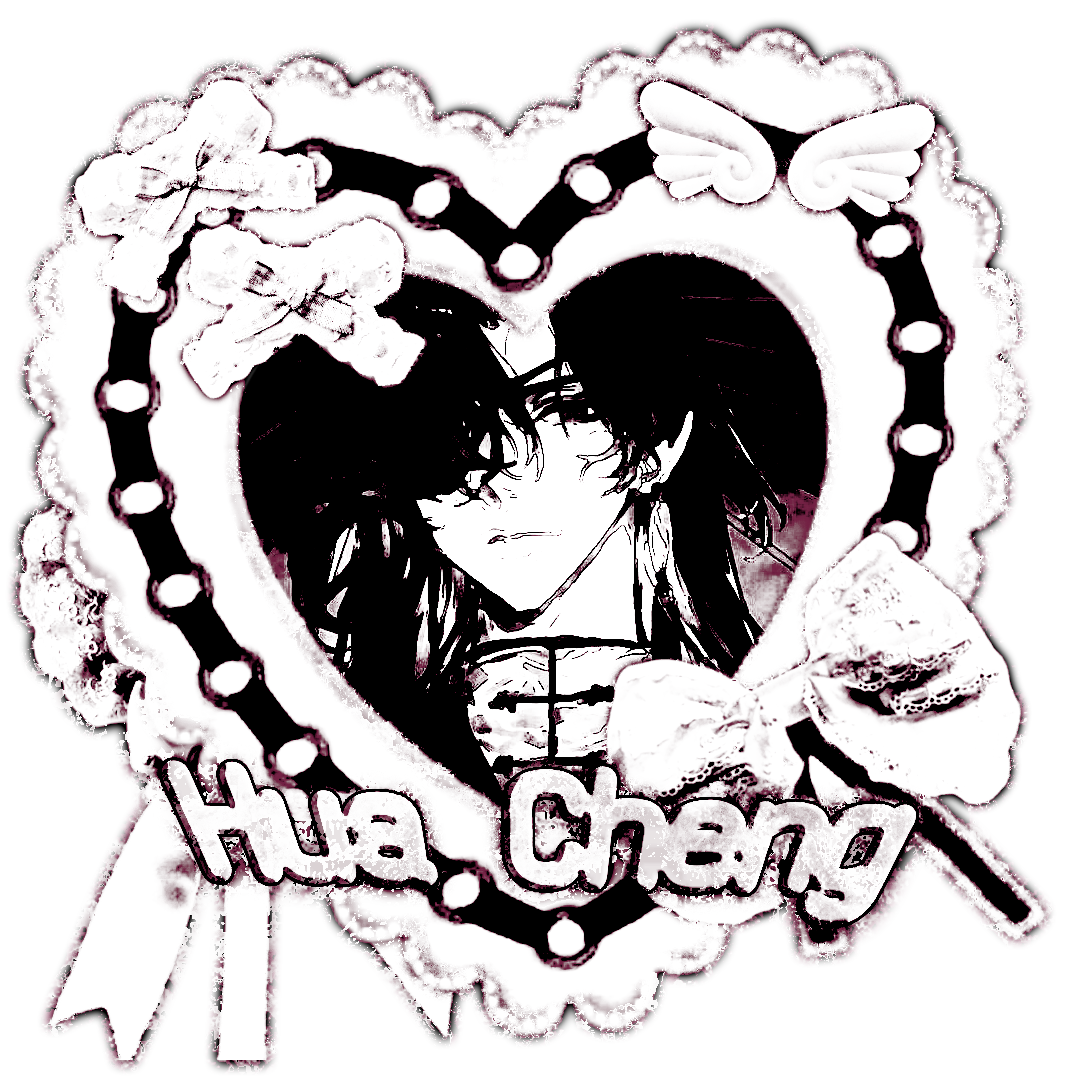 Hua Cheng