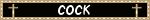 cock.gif