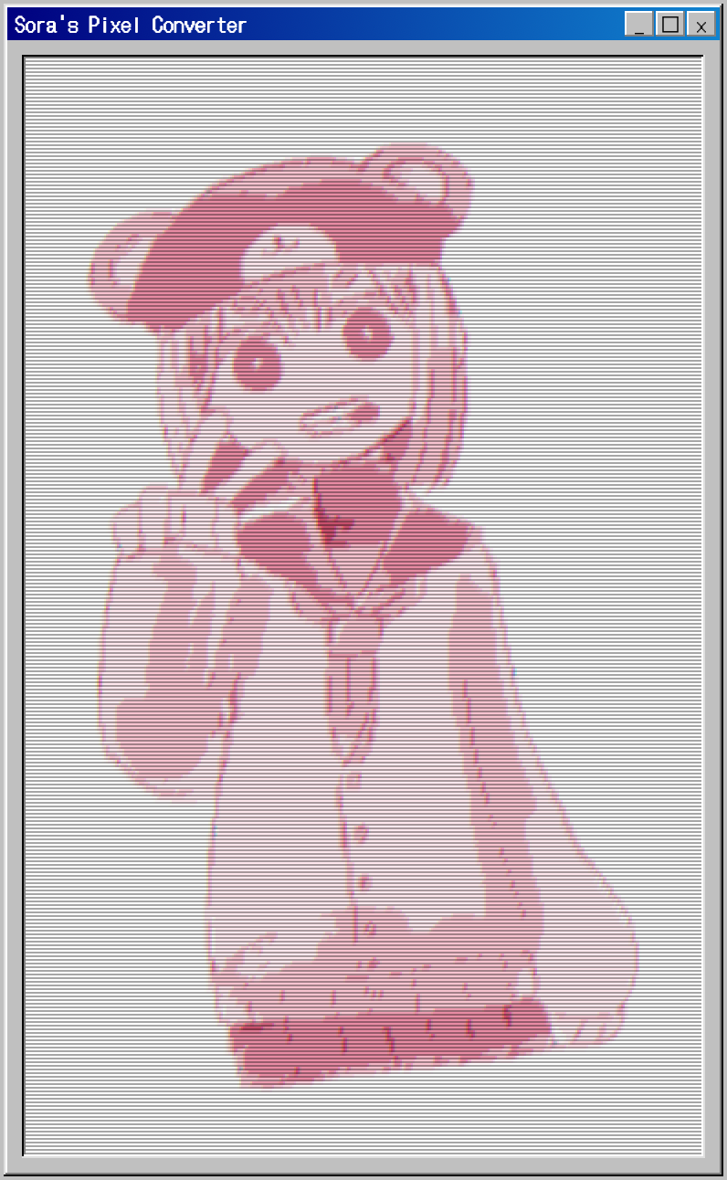 gomdori