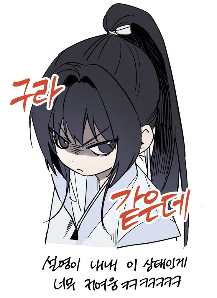 /hwarang