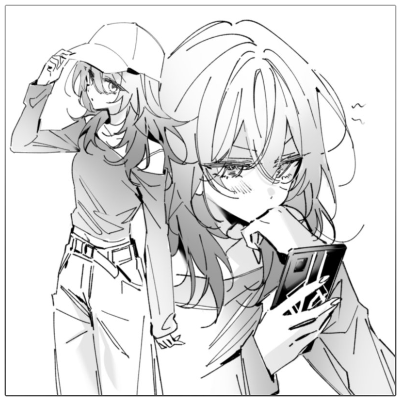 xing