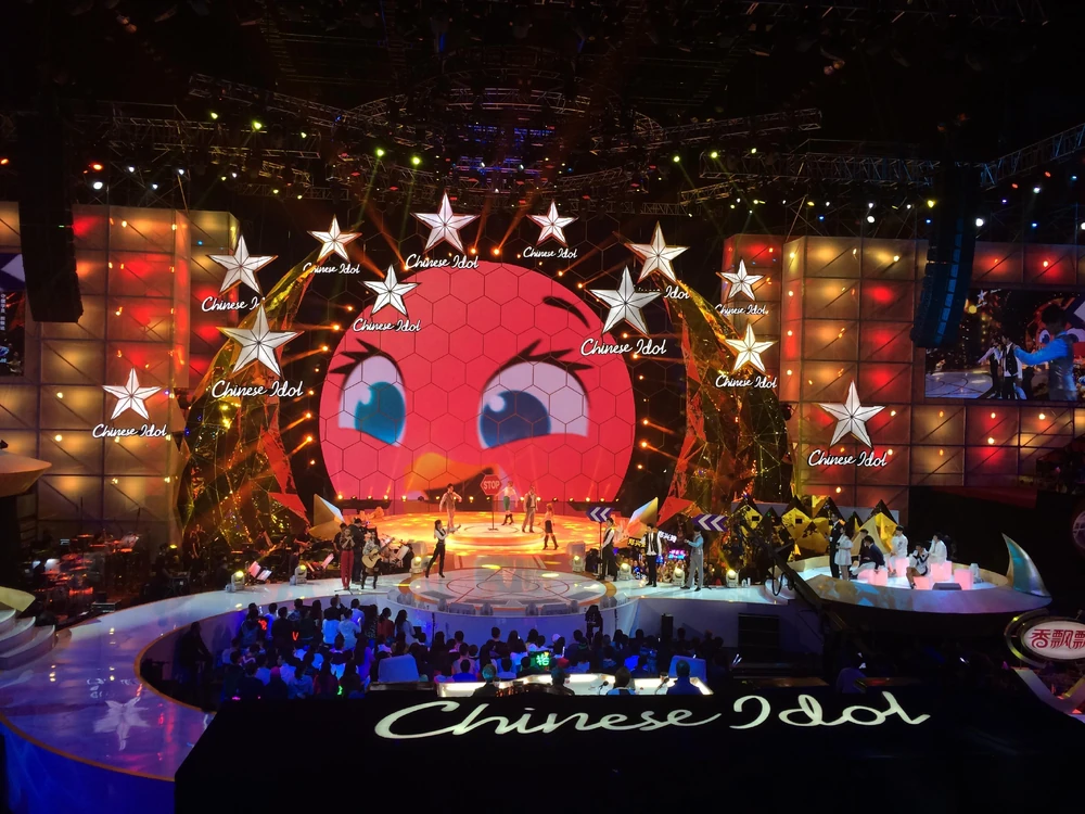 Stella being advertised on 'Chinese Idol'