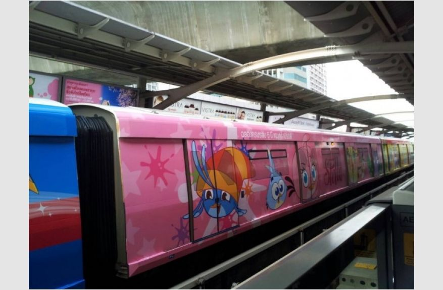An Angry Birds Stella themed train.