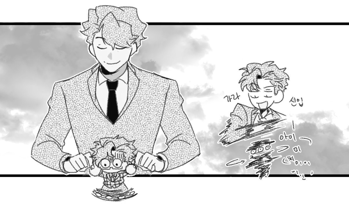 art by @aauto-attack on tumblr