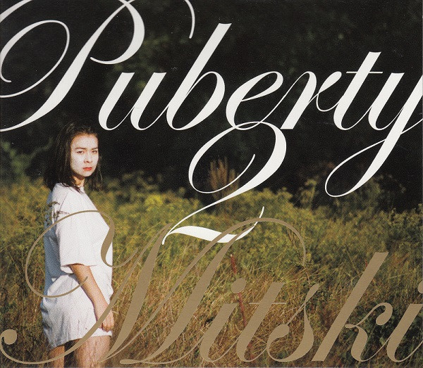 puberty 2 by mitski