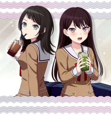 umitaki