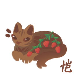 sharkra.png