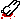 splat