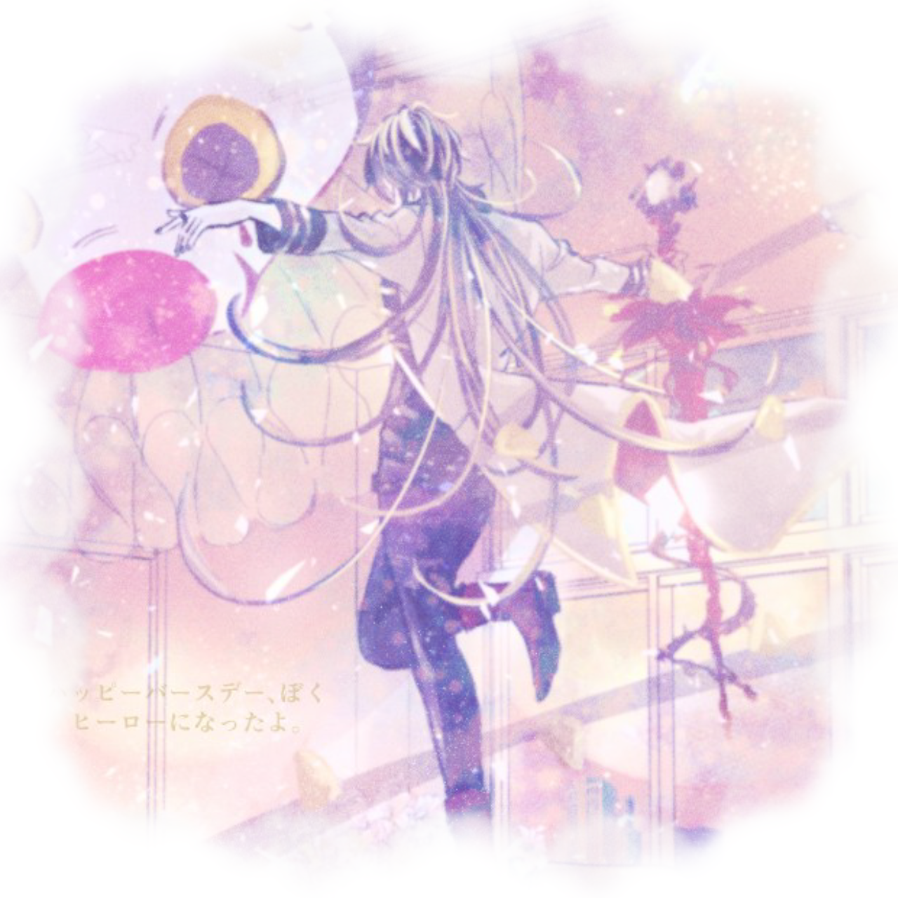 My Moonlight ♡ My Moonlight ♡