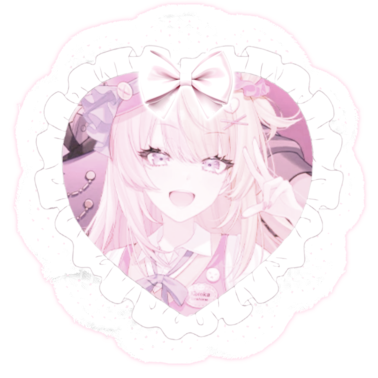 Kotoka Torahime