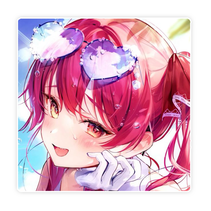 marine houshou