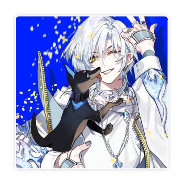 unnämed / u~san