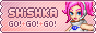 shishka
