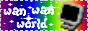 wanwanworld