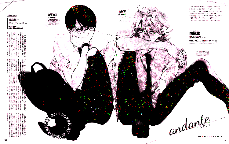 doukyuusei official art