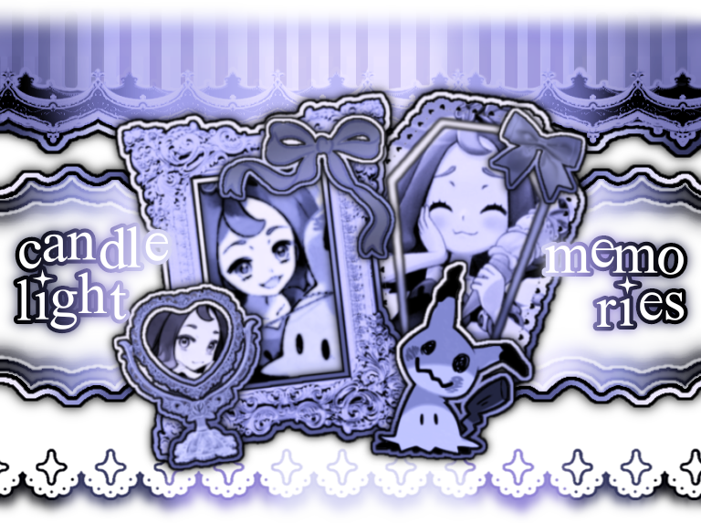 acerola graphic with a text saying "candlelight memories." official art (DO NOT USE)