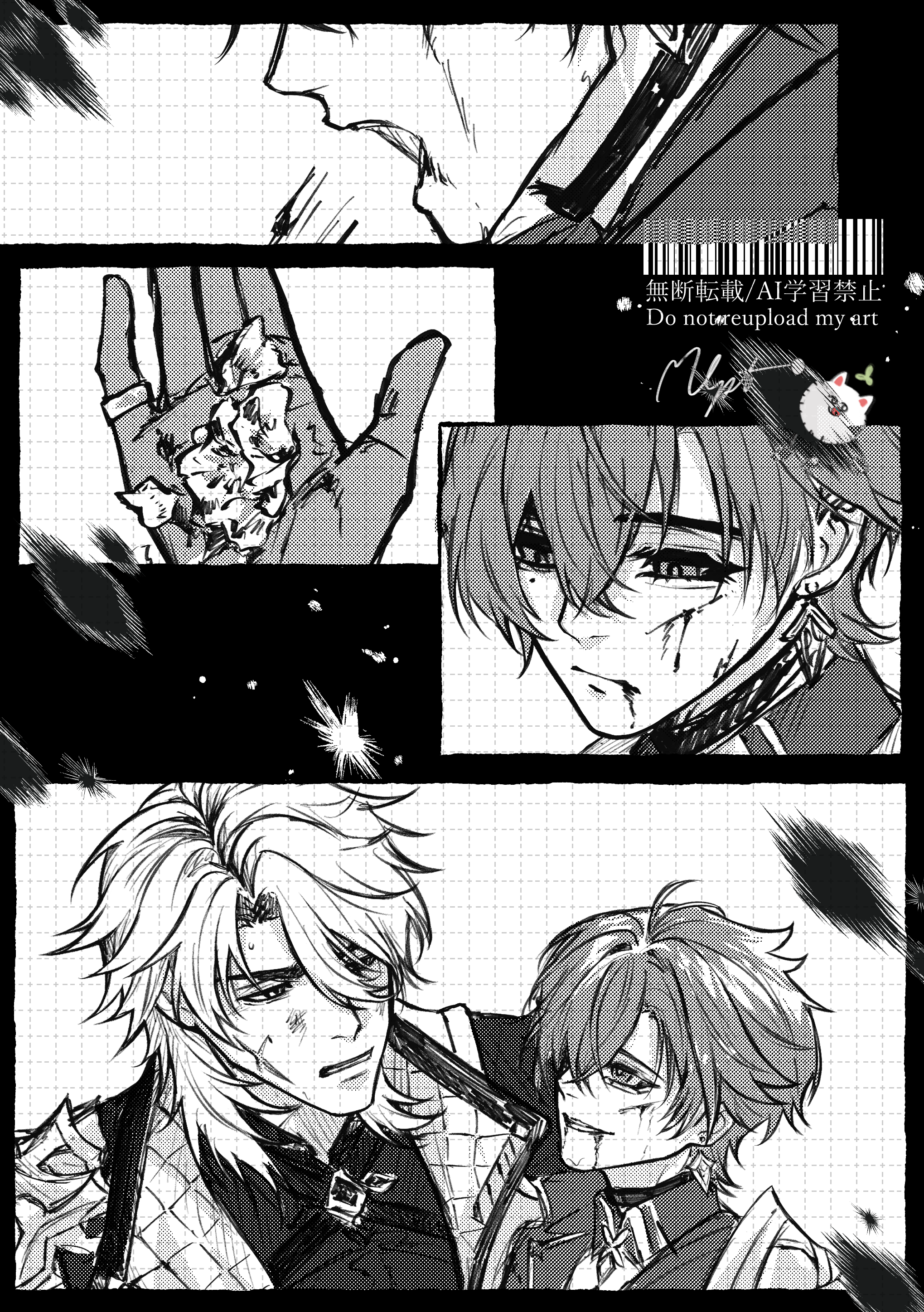 vrhn fanart by @falling_leaf_10