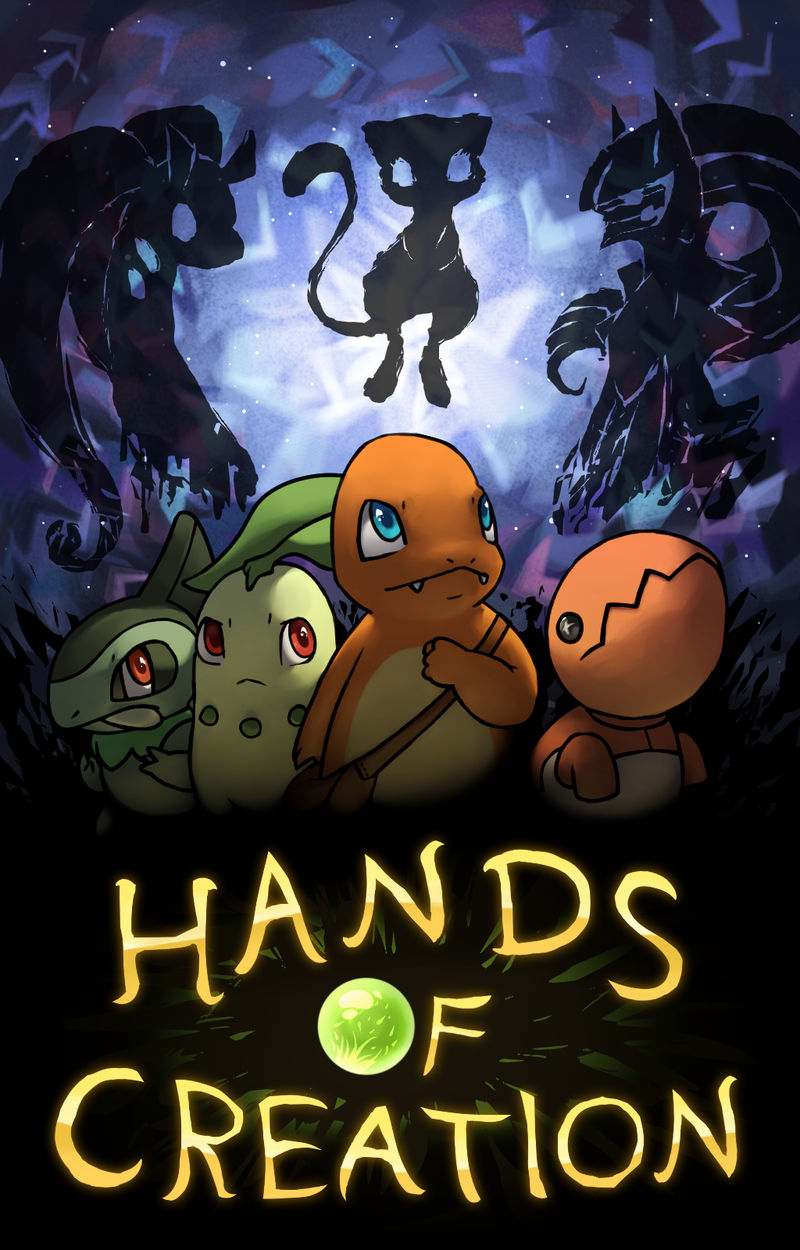 Hands of Creation