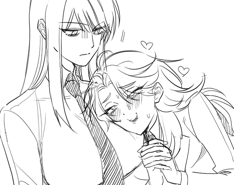 aren't they /adorable