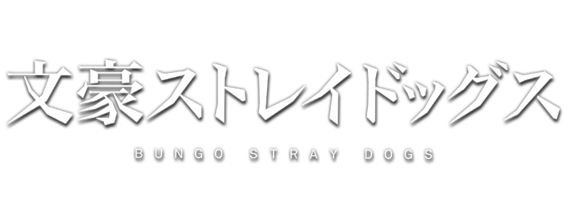 Bungou%20Stray%20Dogs