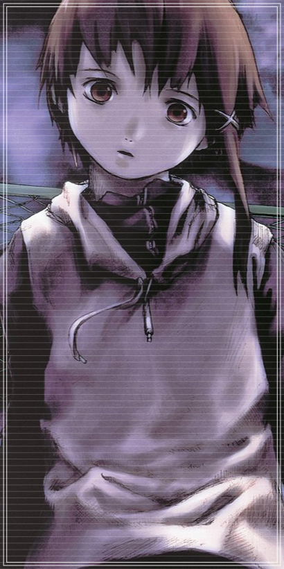 iwakura lain