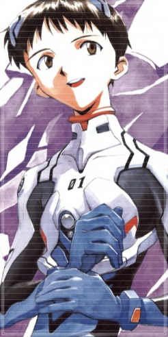 ikari shinji