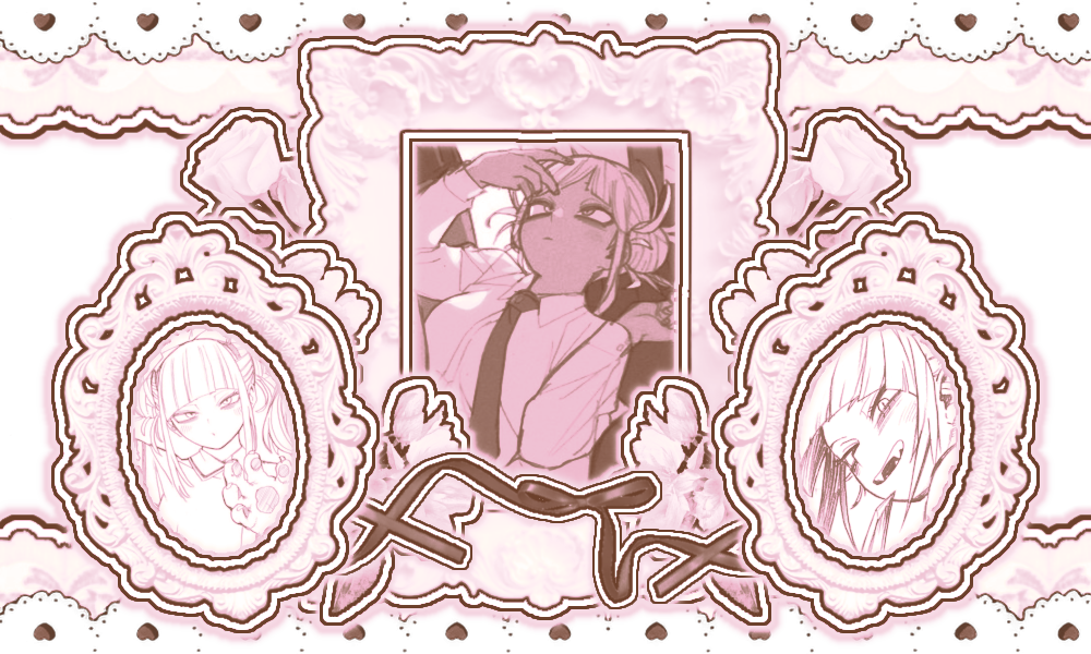 main graphic | made by @poems on neospring