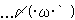 kaomoji