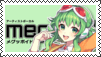 gumi