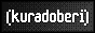 KURADOBERI