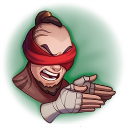 Now See Here