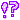 purple 120