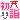 pink 116