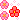 pink 130