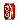 red 21