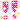 pink 218