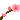 pink 45