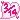 pink 174