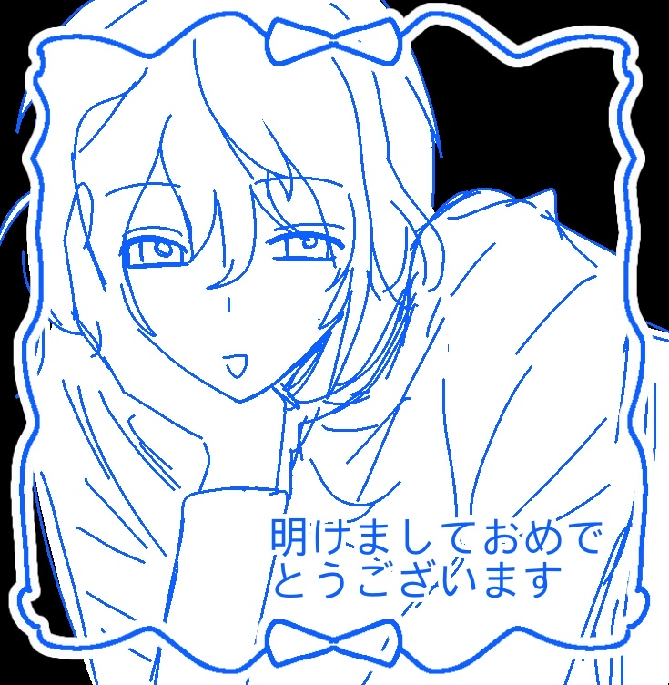 by insomniaeve on discord