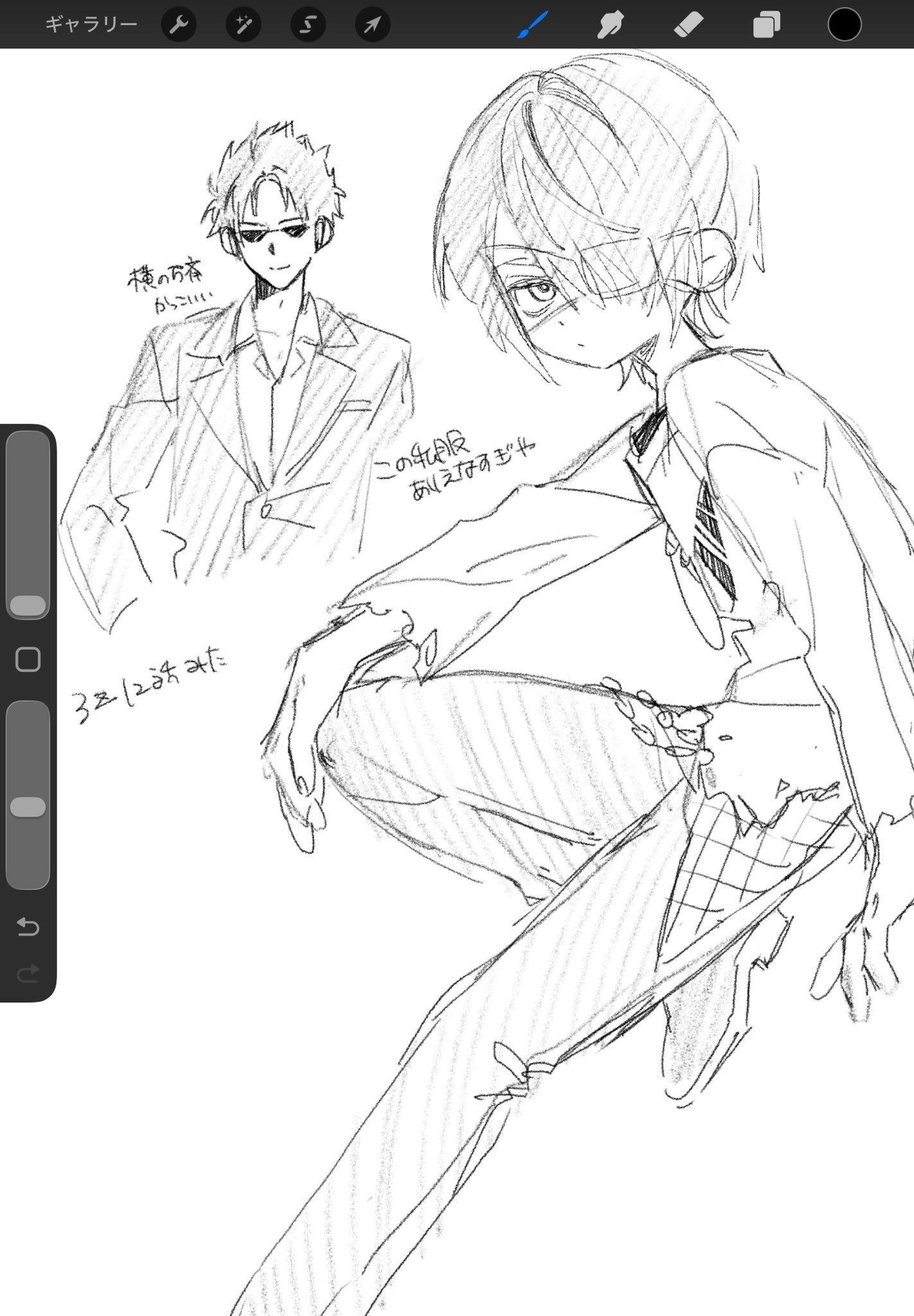 MY BEBEE HE'S SO CUTE