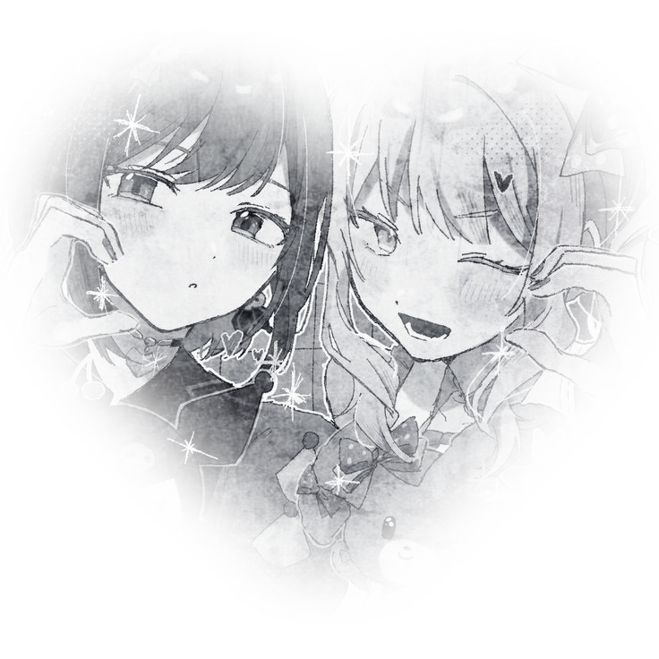 MizuEna