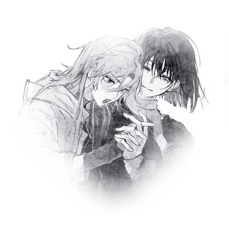 MiziSua