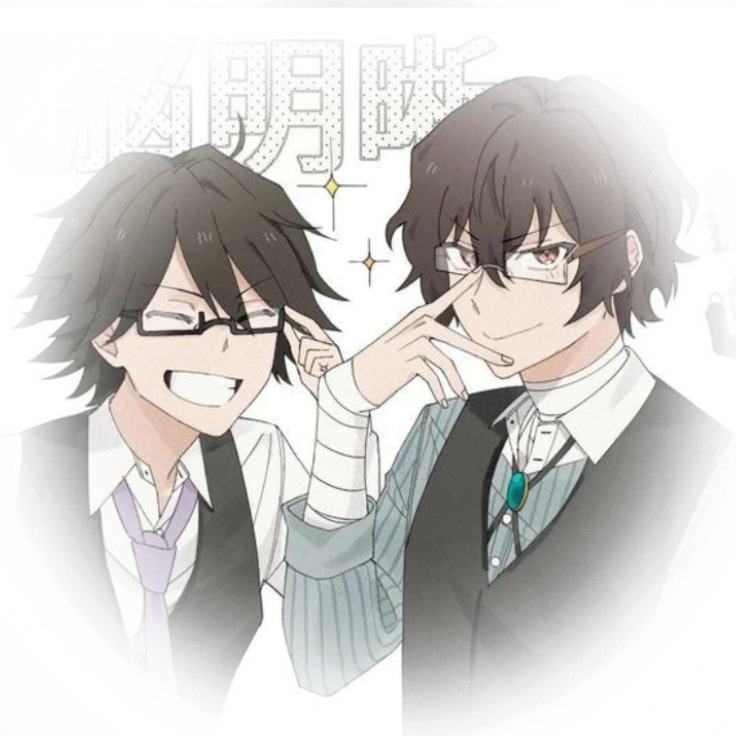 Dazai and Ranpo