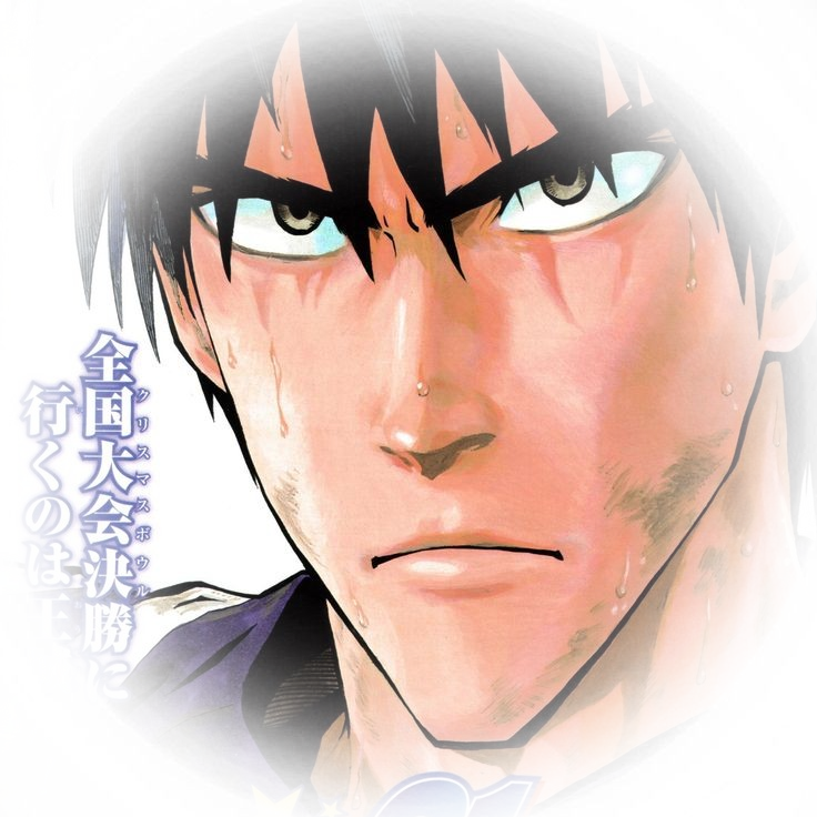 Shin ; Eyeshield 21