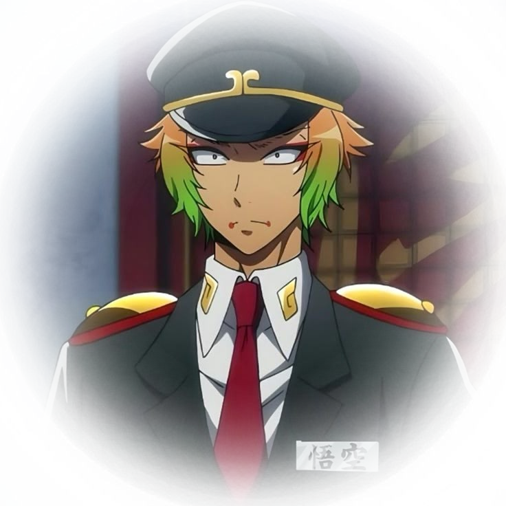Samon ; Nanbaka