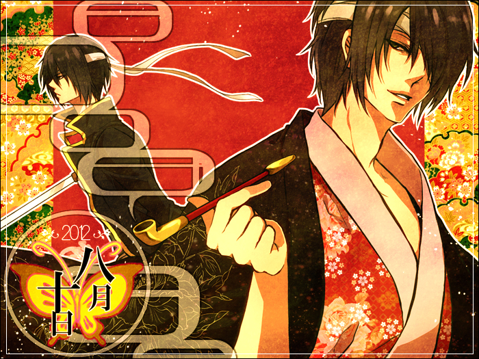 MY BOYFRIEND TAKASUGI #Takaena #🦋🐑