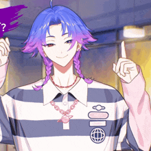 my alien bf