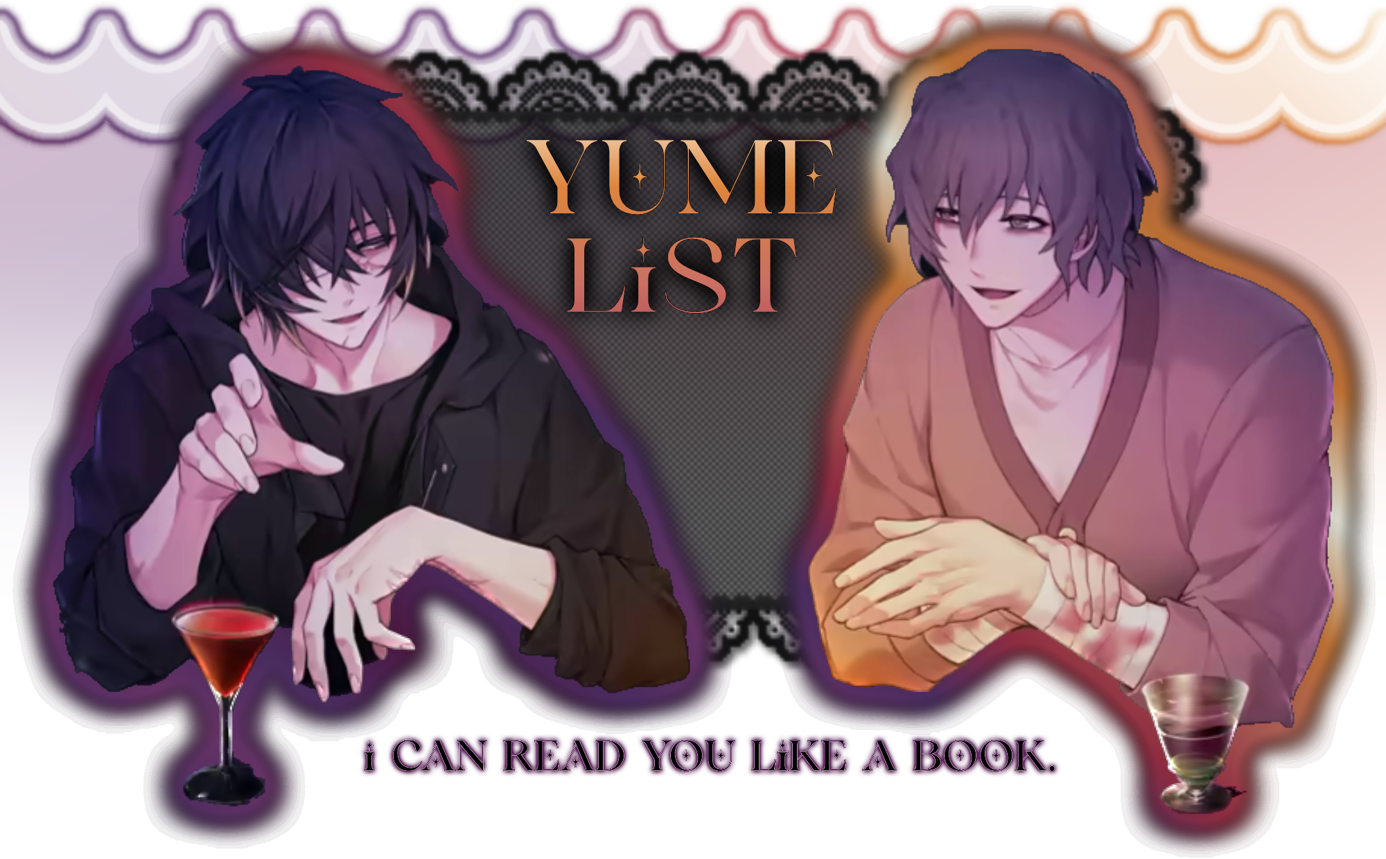 yume list